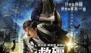 疆在线观看,畅游新疆美景，尽享云端视听盛宴