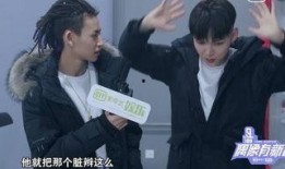 娱乐记者爆料小鬼事件是什么,娱乐记者独家爆料，真相即将揭晓