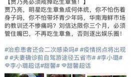 娱乐圈八爪鱼爆料,揭秘明星背后的惊人真相