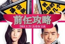 前仍攻略在线观看,揭秘古代奇术，在线观看带你穿越时空