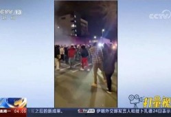 近日吕梁爆料新闻事件视频,惊人真相曝光，引发社会关注