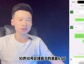 王泽鹏爆料视频大全,揭秘背后真相与精彩瞬间