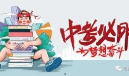 李嘉微博爆料最新消息,行业动态再掀波澜！”