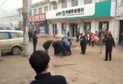 公安爆料行凶视频最新,真相令人震惊