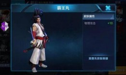 爆料皮肤原视频,原视频中的皮肤细节大曝光！