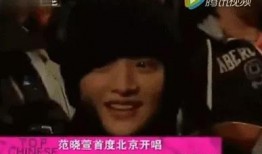 范晓萱周迅圈内爆料,范晓萱周迅惊人爆料揭秘