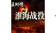 今日百家爆料视频大全最新,今日热点事件盘点