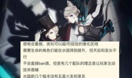 原神最新枫丹爆料视频,揭秘神秘大陆的奇幻之旅