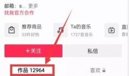 热点爆料入口视频简短版,视频简短版背后的故事