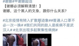 娱乐圈八爪鱼爆料,揭秘明星背后的惊人真相