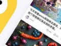 好看的视频爆料软件,一窥短视频界的秘密风云