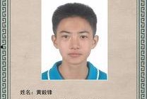 台山网红爆料最新消息,揭秘神秘事件背后的真相！