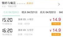 真假新闻大爆料案例,大爆料案例深度剖析