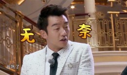 男明星今日爆料视频,娱乐圈幕后真相大曝光