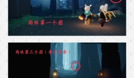 光遇520爆料视频,浪漫元素大揭秘，新玩法即将上线！