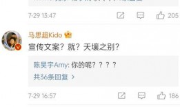 庄达菲娱乐爆料了吗知乎,揭秘知乎背后的故事