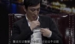 景甜被孙红雷爆料视频,引发网友热议