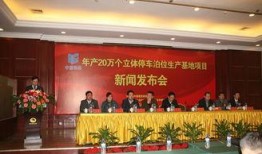 河南都市爆料新乡新闻,都市爆料聚焦最新民生动态