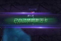 星际和平公司爆料视频,星际和平背后的真相与挑战