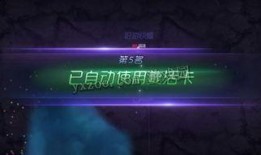 星际和平公司爆料视频,星际和平背后的真相与挑战