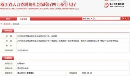 情报爆料网址大全最新,一网打尽全网热点资讯