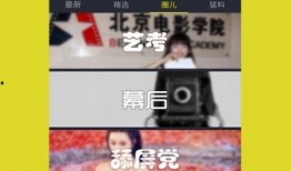 大学生街头爆料视频下载,大学生真实生活瞬间引热议