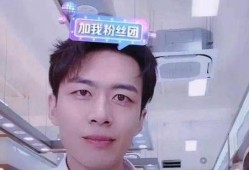 赖东东前女友爆料视频