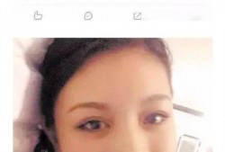 国外爆料丑事是真的吗视频,视频真相曝光