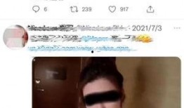 小雨网红被爆料视频播放,真相究竟如何？