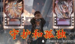 哥查德最新爆料,揭秘娱乐圈最新惊天秘密！”