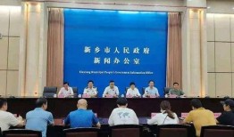河南都市爆料新乡新闻,都市爆料聚焦最新民生动态