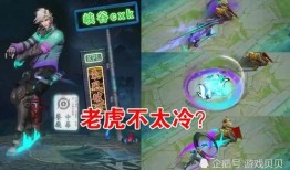 最新传说皮肤爆料,揭秘最新爆料皮肤背后的奇幻故事