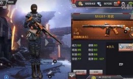 cf手游体验服最新爆料9月活动,9月狂欢来袭！CF手游体验服全新活动爆料揭秘