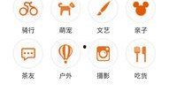 上虞爆料新闻网最新,最新热点事件追踪，揭秘背后真相