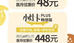 爆料娱乐小灶时间,揭秘明星幕后故事与精彩瞬间