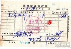 深圳洗脚店爆料案件最新,最新爆料案件揭露行业乱象