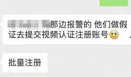 作假爆料视频大全集,作假爆料视频大全集深度解析
