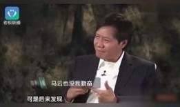 雷军早期爆料视频播放,揭秘小米手机研发历程与创新之路