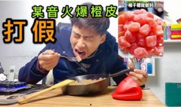 糖果的爆料视频大全最新,揭秘娱乐圈幕后真相
