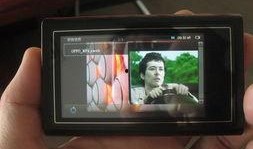 国产s11最新爆料