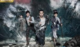 河神电视剧在线观看,探寻神秘水域的传奇故事