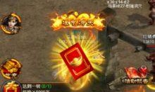 红月4最新爆料,神秘功能大揭秘，颠覆传统手机体验