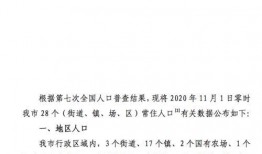 七月黑子爆料全过程视频,揭秘事件真相与幕后黑幕