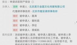曾舜晞爆料最新视频播放,揭秘幕后的精彩瞬间