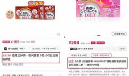 娱乐圈套路爆料文案素材,揭秘明星背后的真实故事
