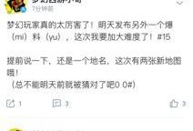 小奇最新爆料新闻内容视频,最新爆料新闻视频深度解析