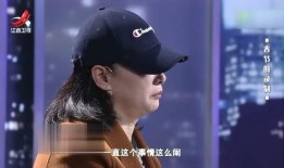 李女士爆料老公视频播放,老公视频播放背后的惊人真相