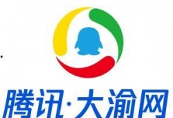 大渝网新闻爆料电话,揭秘新闻热线背后的故事