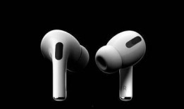 最新airpods爆料