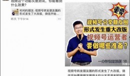 闲云技能爆料视频,揭秘神秘力量，畅游奇幻世界